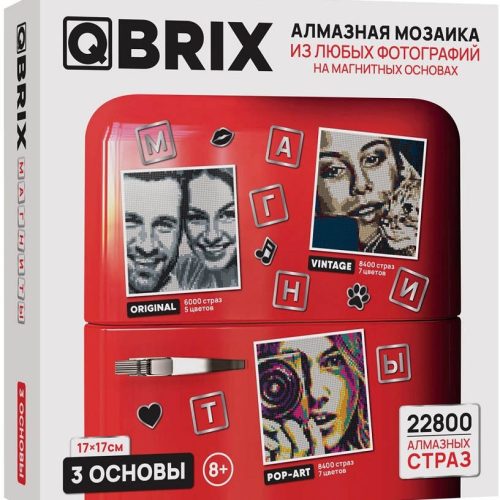 Алмазная мозаика на магнитах QBRIX