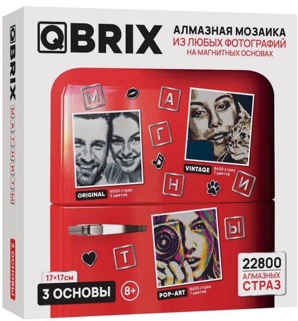 100635.jpg Алмазная мозаика на магнитах QBRIX