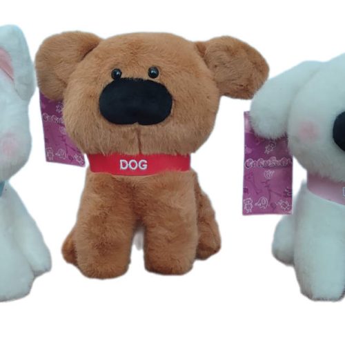 Игрушка мягкая 23см Собачка в кожаном ошейнике DOG, 3 вида
