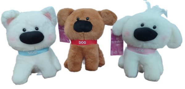 Игрушка мягкая 23см Собачка в кожаном ошейнике DOG, 3 вида