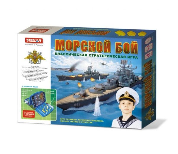 Игра настольная №21 'Морской бой'