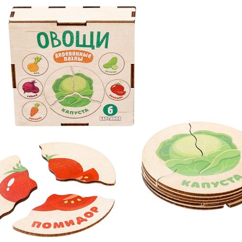 Пазл деревянный 'Овощи' (6 картинок)
