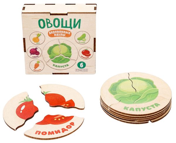 Пазл деревянный 'Овощи' (6 картинок)