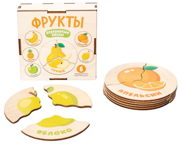 Пазл деревянный 'Фрукты' (6 картинок)