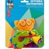 103338.jpg Игрушка-погремушка 'Кот' 10 см Bondibon CRD 19*15см
