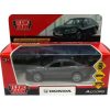 Машина 'Honda Accord' 12 см металлическая инерционная,