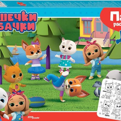 Пазл-Мозаика 'puzzle' maxi 24 + раскраска 'Кошечки и собачки