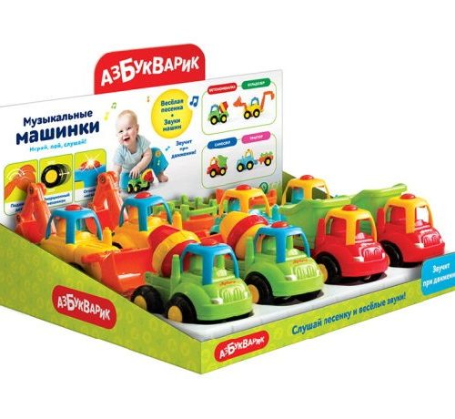 105595.jpg Самосвал (Музыкальные машинки)