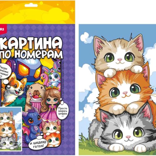Картина по номерам на холсте 20*30 см 'Башня из котиков'