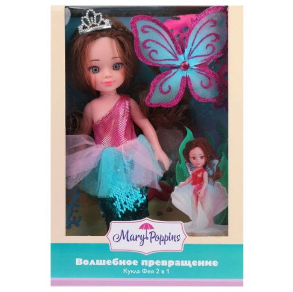 Кукла 'Фея-русалка' 31 см 2в1 Волшебное превращение