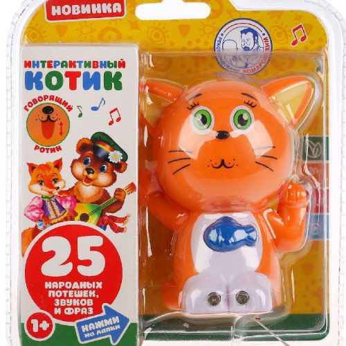 Интерактивный котик 25 потешек, звуков и фраз, мордочка свет