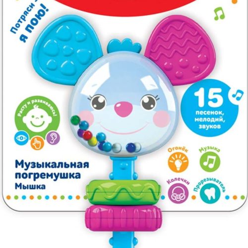 Музыкальная погремушка Мышка (Люленьки)