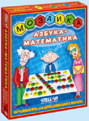 Мозаика 'Азбука-Математика' 110 фишек (в коробке)