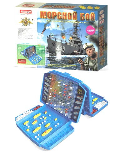 Игра настольная №21 'Морской бой'