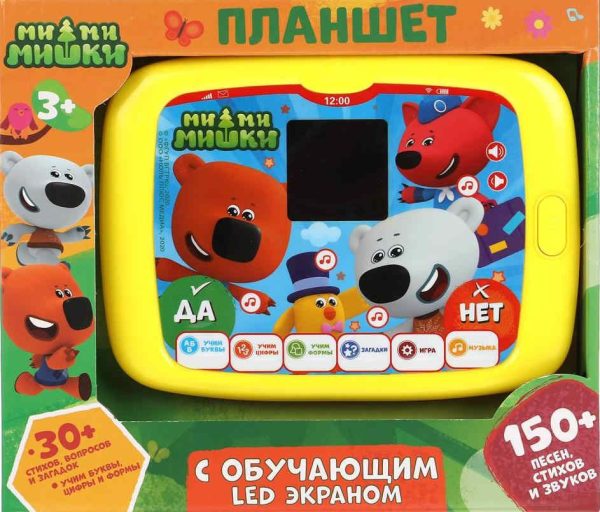 Планшет с обучающим led-экраном Ми-ми-мишки 150 песен