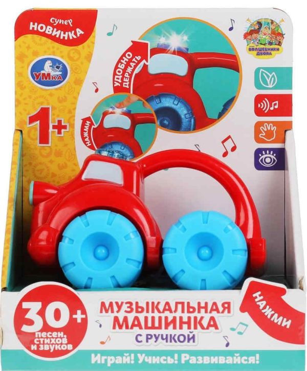 Музыкальный грузовичок 30 песен,звуков.свет.кор.бат