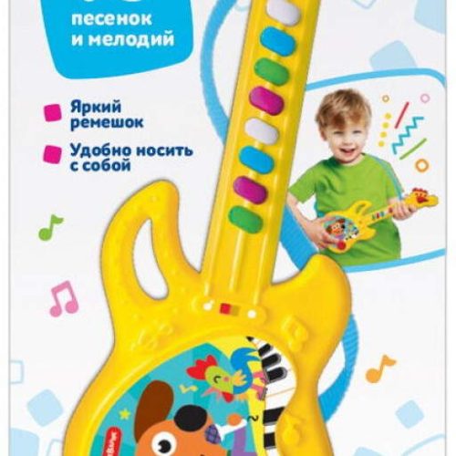 Гитара Любимые песенки Желтая