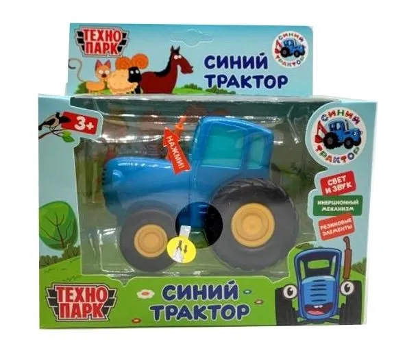 Модель металл свет-звук СИНИЙ ТРАКТОР длина 11 см, инерц,