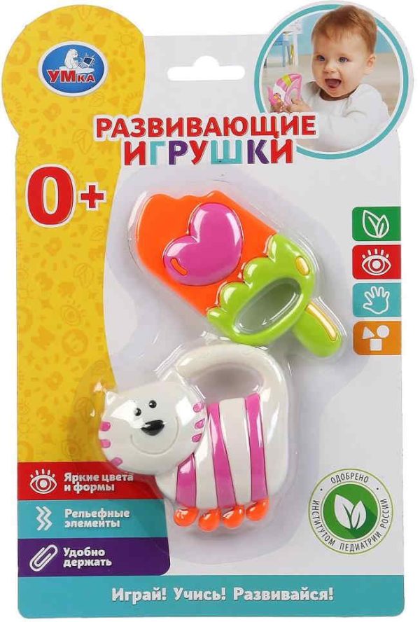 Развивающие игрушки котик и мороженое на блист Умка