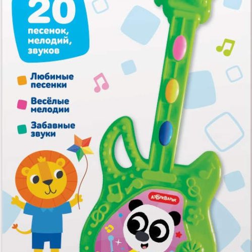 Моя первая гитара Зеленая