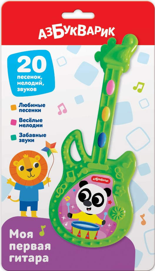 149185.jpg Моя первая гитара Зеленая