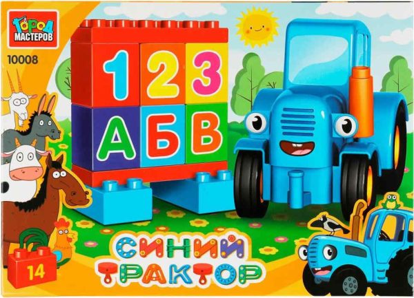 Конструктор большие кубики: СИНИЙ ТРАКТОР, 14 дет.