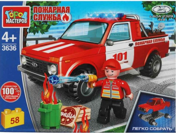 Конструктор ПОЖАРНАЯ LADA 4x4 ПИКАП, 58 дет