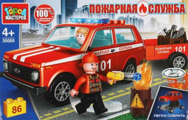 157757.jpg Конструктор ПОЖАРНАЯ LADA 4x4 С ПРИЦЕПОМ,86дет. (легко собра