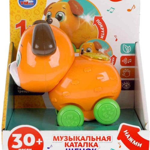 Музыкальная каталка щенок 30 песен,фраз,звуков.свет.