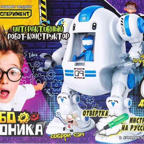 Опыты РОБОТРОНИКА робот-конструктор, кор. 34*24*9см IQ Экспе