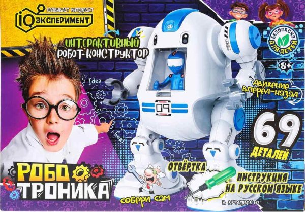 Опыты РОБОТРОНИКА робот-конструктор, кор. 34*24*9см IQ Экспе