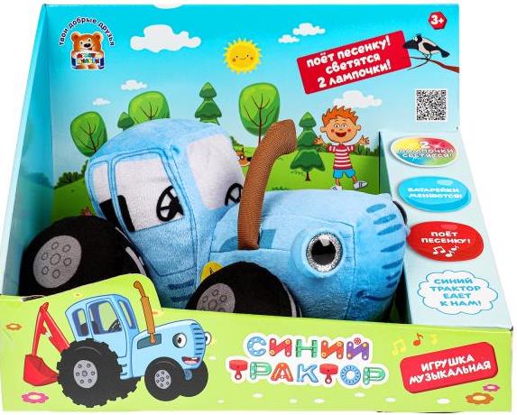 161091.jpg Игрушка мягкая СИНИЙ ТРАКТОР 20см, озвуч, свет 2лампы