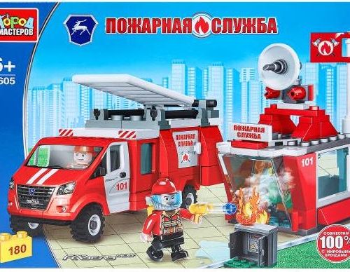 163915.jpg Группа ГАЗ конструктор ПОЖАРНАЯ БАЗА с газелью, 180 дет.