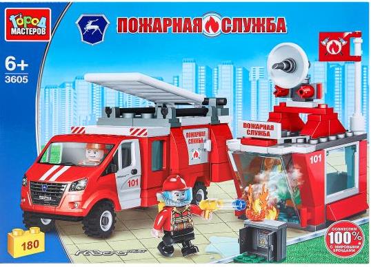 Группа ГАЗ конструктор ПОЖАРНАЯ БАЗА с газелью, 180 дет.