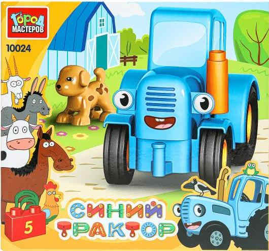 Конструктор большие кубики: СИНИЙ ТРАКТОР с собакой, 5 дет