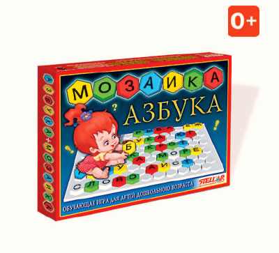 Мозаика 'Азбука' 110 фишек (в коробке)