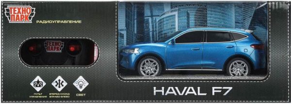 Машина ру HAVAL haval f7, свет, 19 см, синий, кор