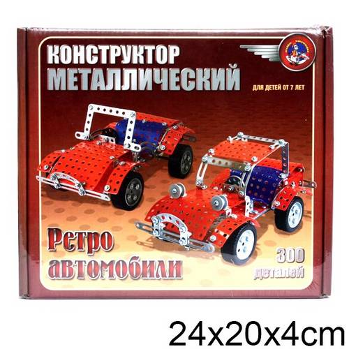 25376.jpg Конструктор металлический 'Ретро автомобили' 300 деталей