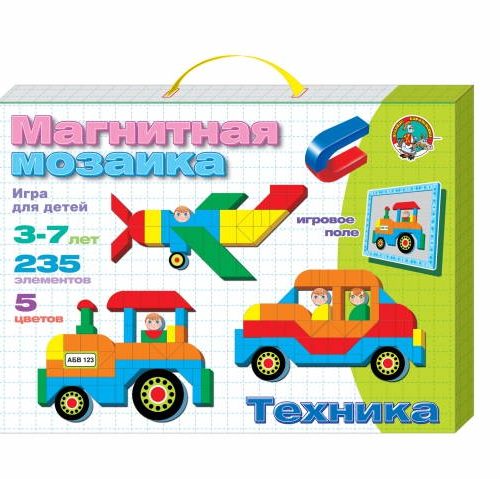 Мозаика магнитная 'Техника' 235 элементов