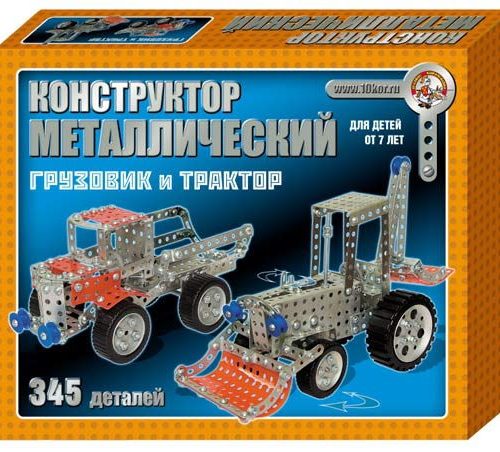 38623.jpg Конструктор металлический 'Грузовик и трактор' 345 деталей