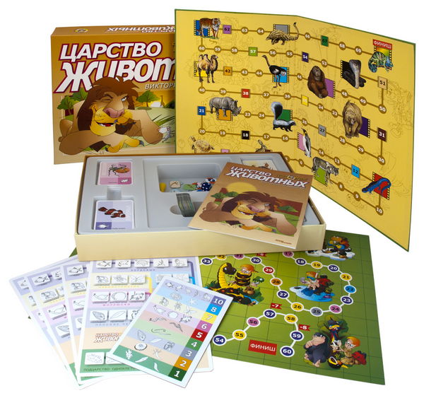 40179.jpg Игра-викторина 'Царство животных' Твой кругозор