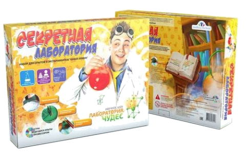 Набор для опытов 'Секретная лаборатория'