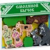 Конструктор 'Сказки 'Смоляной бычок' Томик