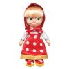 Мягкая игрушка 'Маша' 29 см озвученная Маша и Медведь