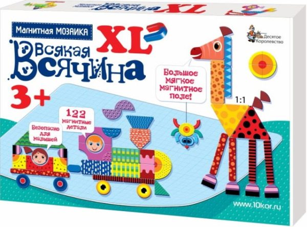 Мозаика магнитная 'Всякая всячина' XL 122 элемента