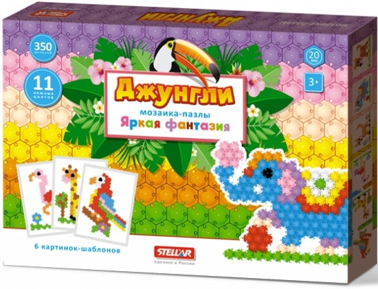 64638.jpg Мозаика-пазлы 'Яркая фантазия.Джунгли' 350 фишек (в коробке)