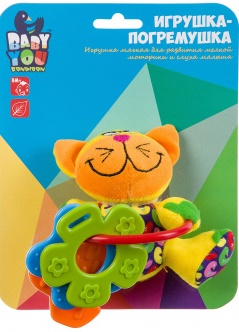 Игрушка-погремушка 'Кот' 10 см Bondibon CRD 19*15см