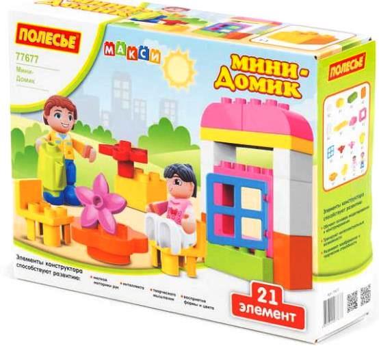 Конструктор 'Макси'-'Мини-Домик' 21 деталь (в коробке)