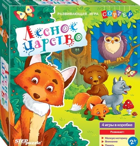 Игра-сортер развивающая 'Лесное царство'