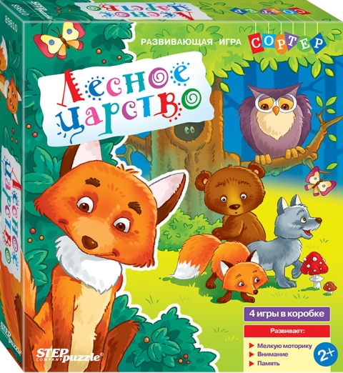 Игра-сортер развивающая 'Лесное царство'